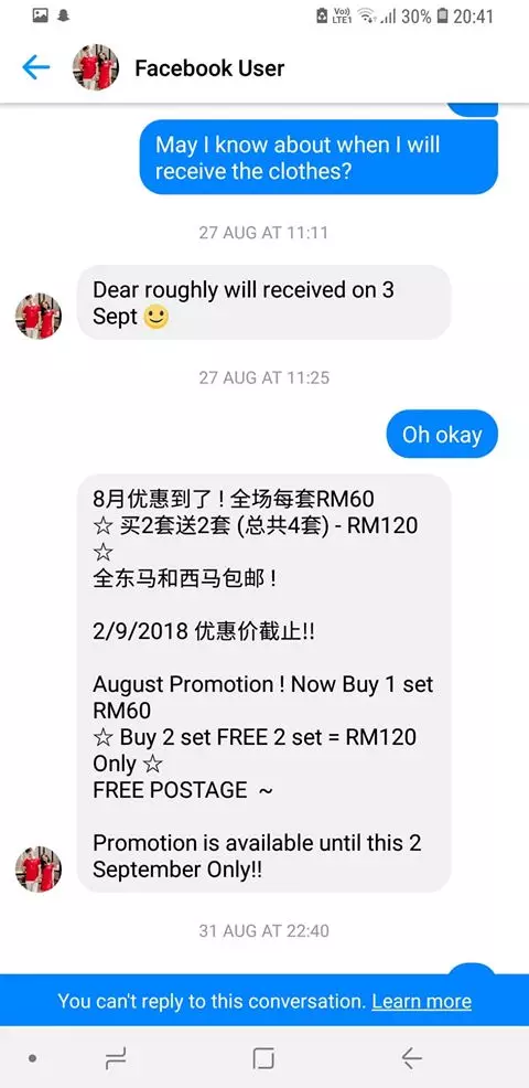 真的拖衰華人!專門在網上假賣新年衣真騙錢?等你bank in了立馬block你‼ 目前已經有多人中招!