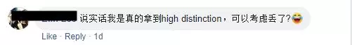 超X補習中心前老師爆料:為了Sales, 按著良心騙學生補習換外國Cert!但其實那些文憑都是廢紙而已!