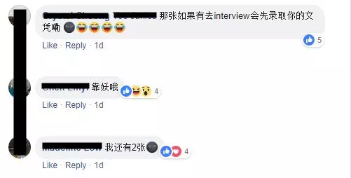 超X補習中心前老師爆料:為了Sales, 按著良心騙學生補習換外國Cert!但其實那些文憑都是廢紙而已!