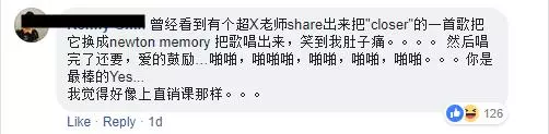 超X補習中心前老師爆料:為了Sales, 按著良心騙學生補習換外國Cert!但其實那些文憑都是廢紙而已!