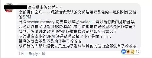 超X補習中心前老師爆料:為了Sales, 按著良心騙學生補習換外國Cert!但其實那些文憑都是廢紙而已!