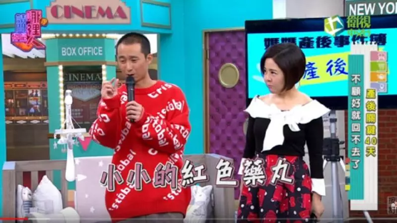 浩子不捨「老婆產後崩潰」毅然決定結紮,愛妻「瞞著送驚喜」讓他感動落下男兒淚!