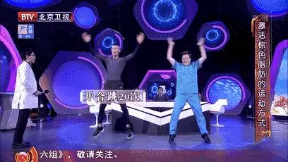 脂肪長在這裡最危險,看不見的肥胖更致命!簡單兩招,讓你快速瘦!