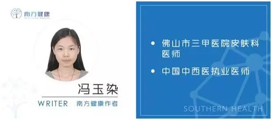 小腿靜脈曲張怎麼辦?中醫教您4個妙招,有效遠離腿部「青筋」!