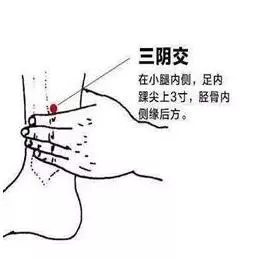 小腿靜脈曲張怎麼辦?中醫教您4個妙招,有效遠離腿部「青筋」!