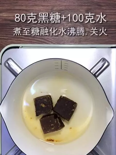 化妝品不治本,多喝天然「去黃水」,隔三差五喝,皮膚紅潤好氣色