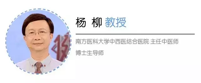 一草加一花,祛濕效果佳