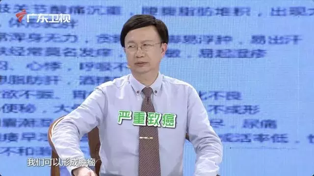 一草加一花,祛濕效果佳