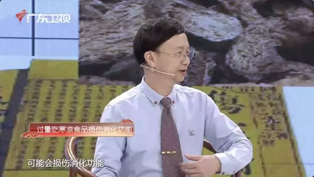 一草加一花,祛濕效果佳