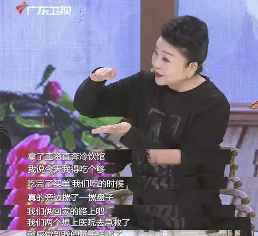 一草加一花,祛濕效果佳