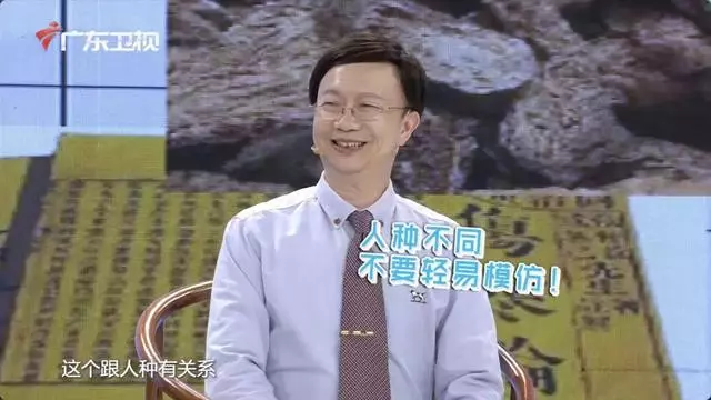 一草加一花,祛濕效果佳