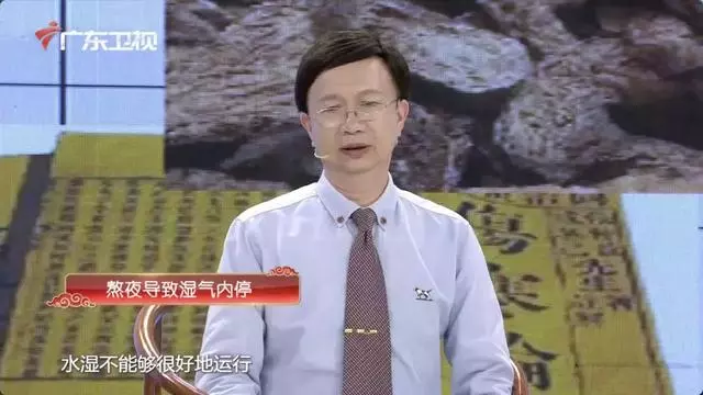 一草加一花,祛濕效果佳