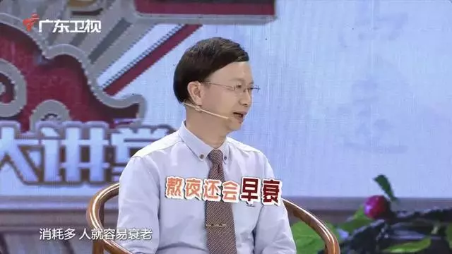 一草加一花,祛濕效果佳