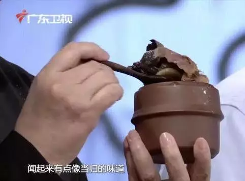 一草加一花,祛濕效果佳