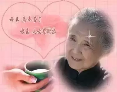 有媽的地方,才是家…願母親健康、平安、快樂