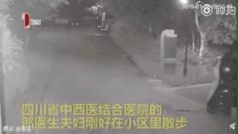 這孩子命大!6歲女孩心臟驟停,家人送醫途中幸好遇到