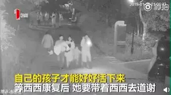 這孩子命大!6歲女孩心臟驟停,家人送醫途中幸好遇到