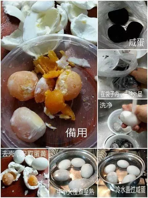 奶油香加鹹蛋香混合的【金沙奶油蝦食譜】聞了就令人食指大動的料理,讓你開胃吃個不停~~~~