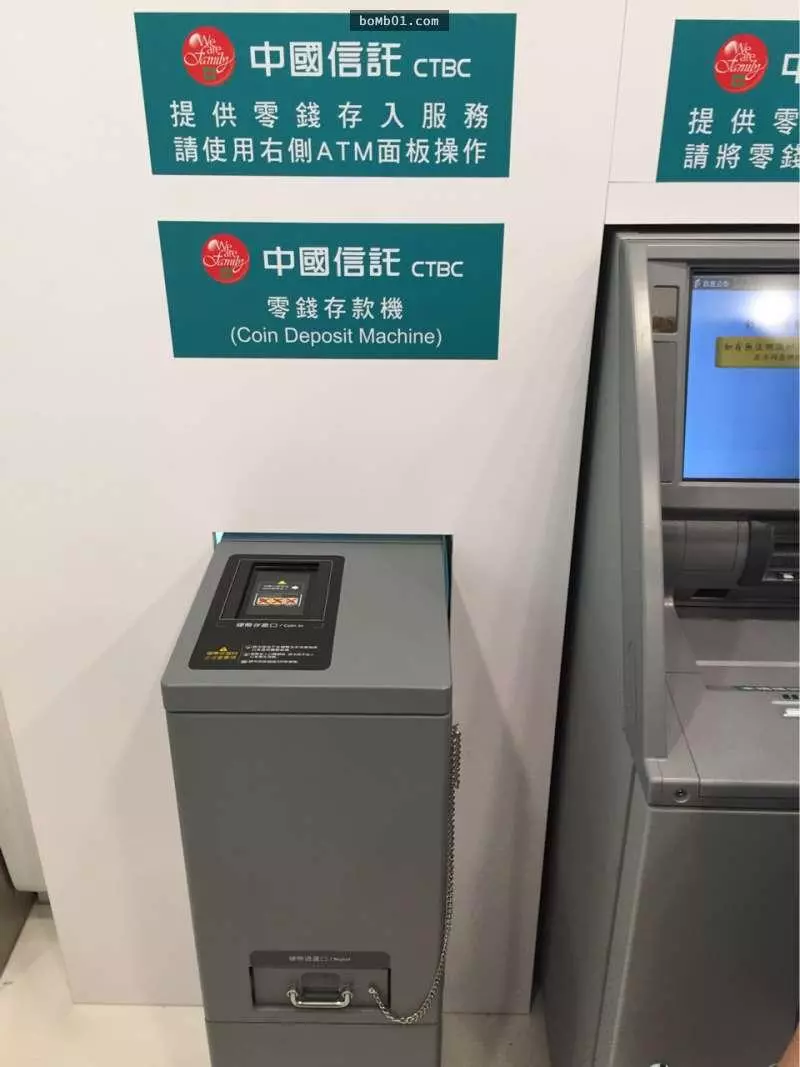 這台在外國許多國家已經普及的「零錢ATM」,現在在台灣終於出現唯一的一台了