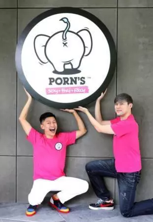 新加坡知名藝人Pornsak以2元賣60%股份,如今雙方鬧上法庭