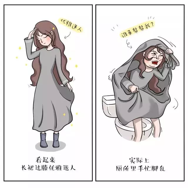 女生和冬天勢不兩立?說多了都是淚,看圖吧……畫的是你嗎?