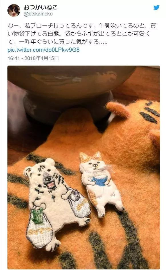 買面紙套上面是「噴鼻水的貓」 網瘋傳「不正經動物刺繡」:超ㄎㄧㄤ啦~