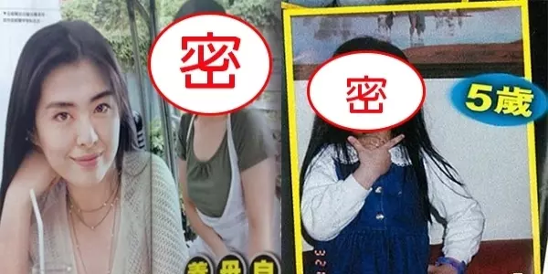 王祖賢17歲私生女曝光!17年前她狠心拋棄了女兒,如今養母竟...!沒想到女兒生父是「他」!