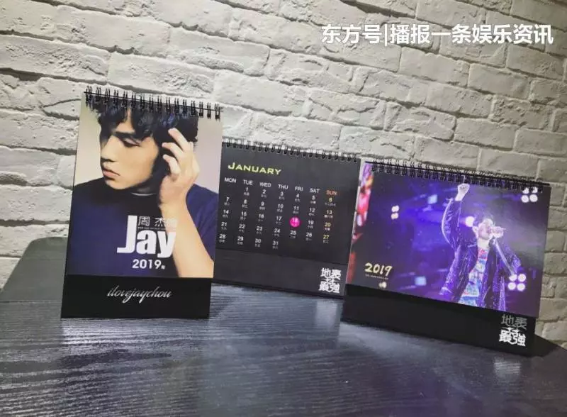 昆凌避生第三胎,疑似因周傑倫有遺傳病,網友: 心疼周傑倫!