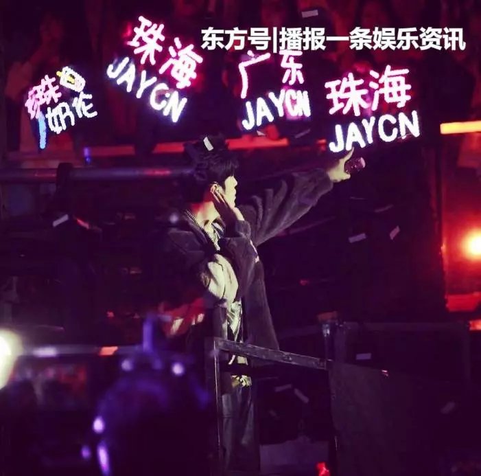 昆凌避生第三胎,疑似因周傑倫有遺傳病,網友: 心疼周傑倫!