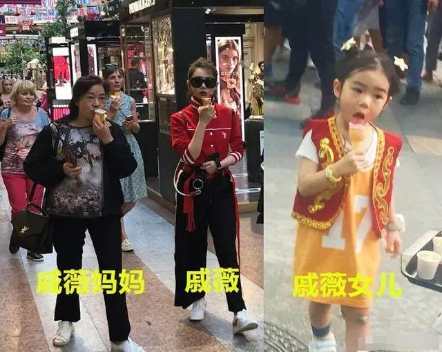 明星基因有多強大,劉亦菲顏值不敵媽媽,他一家四代猶如復制粘貼!