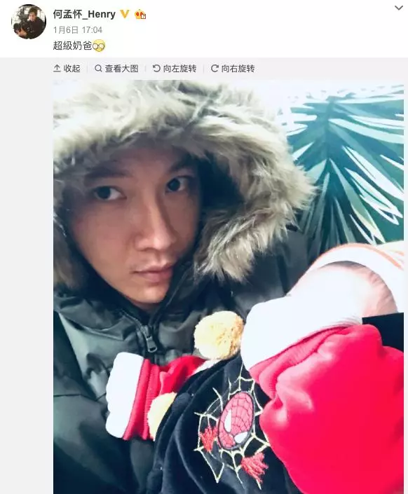 孩子爸發聲?張柏芝曾傳出「嫁給台灣男星」 如今男方手抱嬰兒「自豪超級奶爸」卻被罵翻了!