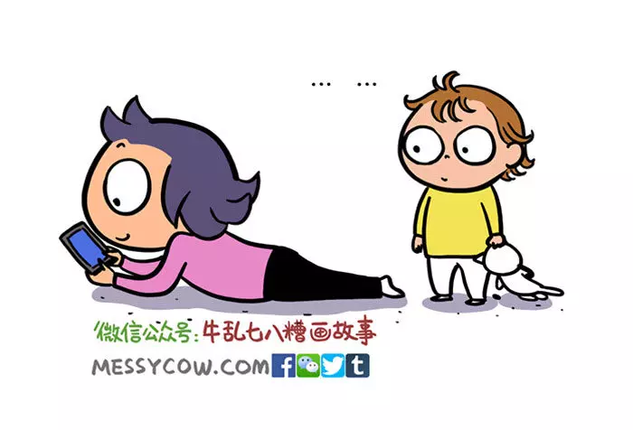 她畫出「有2歲小孩的日常生活」 當中心酸讓媽媽們狂點頭:太寫實!