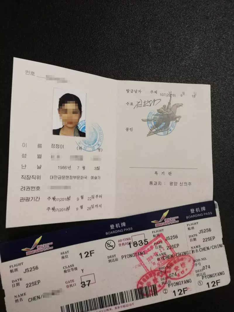 台灣妹花6萬塊「看清真實北韓」 街上全部都是微笑的套裝美女...食物好吃到哭出來!