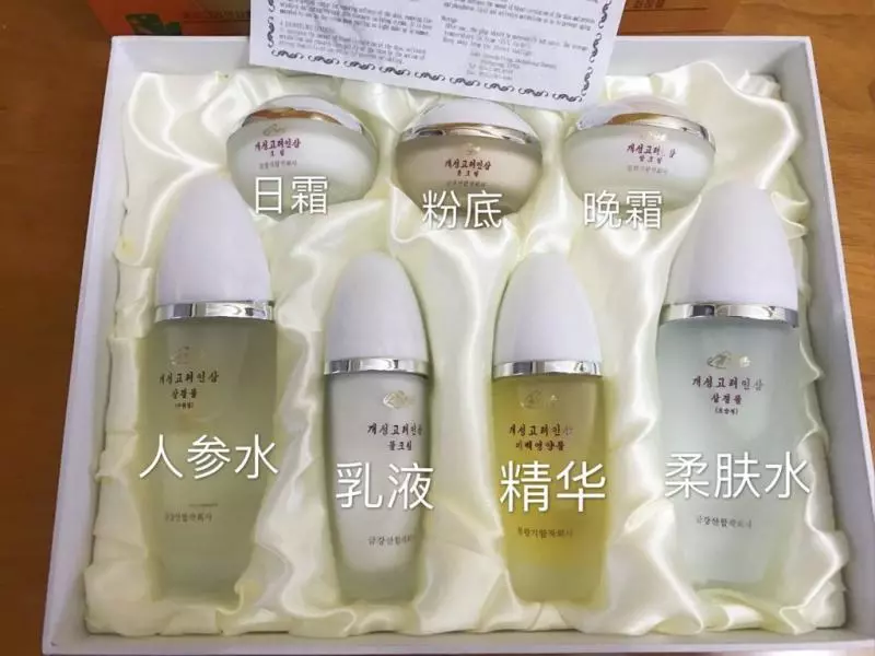 台灣妹花6萬塊「看清真實北韓」 街上全部都是微笑的套裝美女...食物好吃到哭出來!