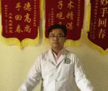 每天晚上,只要做36下,身體健康,女人氣色越來越好! !