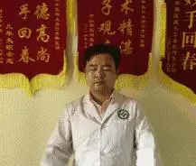 每天晚上,只要做36下,身體健康,女人氣色越來越好! !
