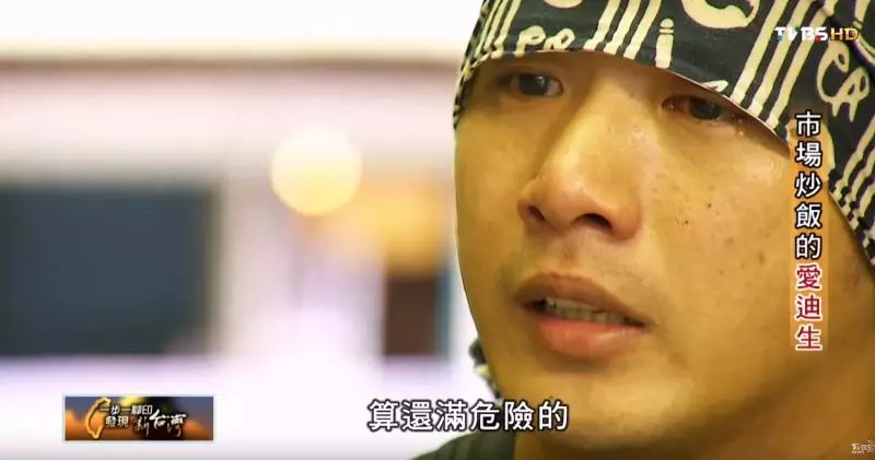 「父母離異」妻子得病！窮到付不出貸款的他靠「白天賣炒飯，晚上做燈具」逆轉人生