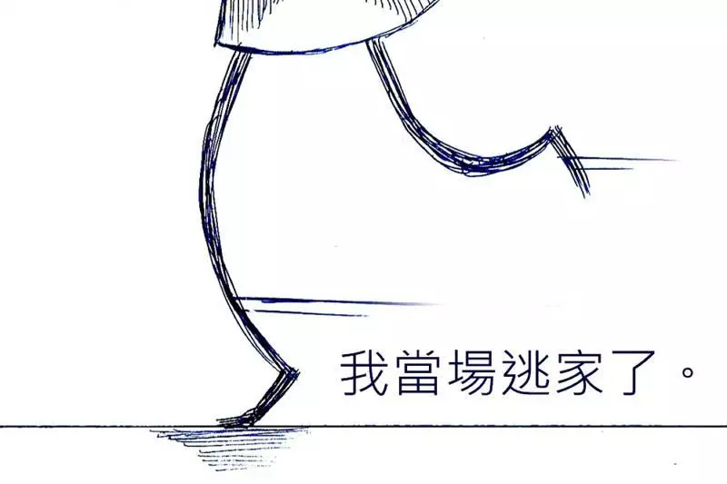 憂鬱症的我「鼓起勇氣向媽媽求救」,沒想到媽媽的冷漠回應卻間接把我殺了!