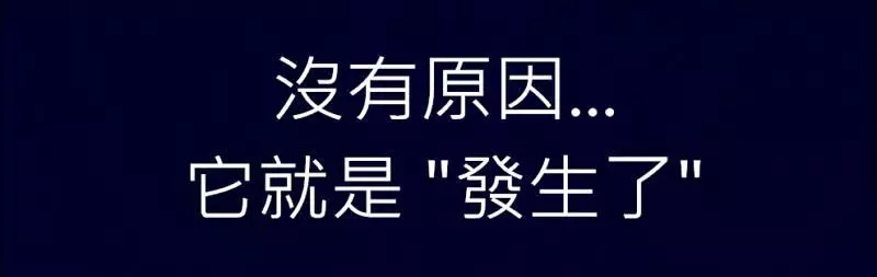 憂鬱症的我「鼓起勇氣向媽媽求救」,沒想到媽媽的冷漠回應卻間接把我殺了!