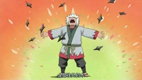 《火影忍者》五個最搞笑的忍術名字,網友:最後一個笑得我肚子疼