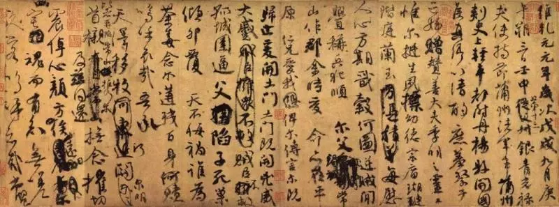 台北故宮博物院向日本出借顏真卿《祭侄文稿》,兩岸民眾都怒了!