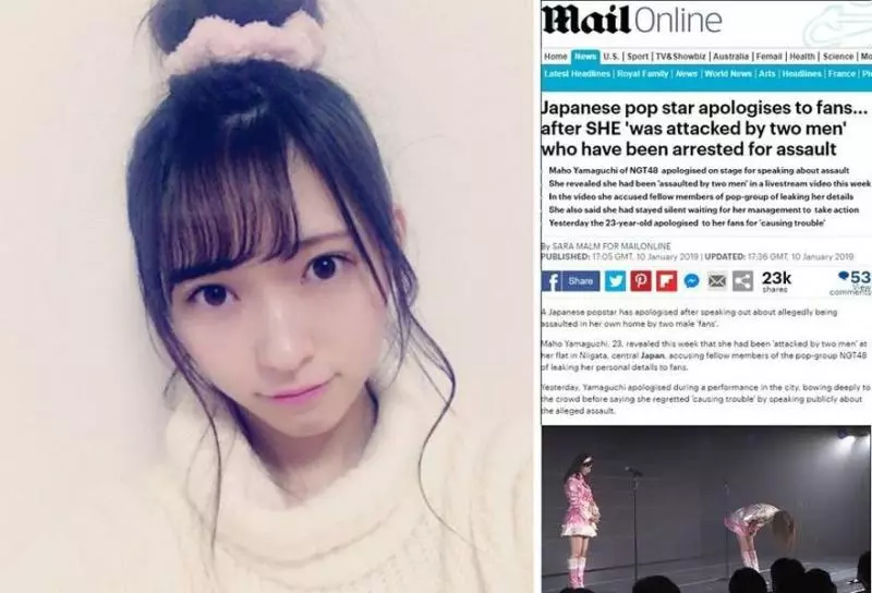 女星唆使男粉欺負同隊另名女星.....竟布局當鄰居一年多