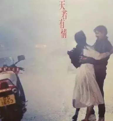 拒絕劉德華的求婚,執意嫁給平民,被曝家暴,如今老成大媽無人識!