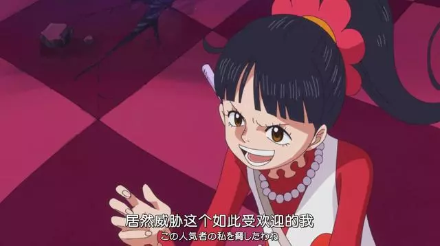 《海賊王》中最無恥的女角色出現,海賊王可以不當,她必須死!