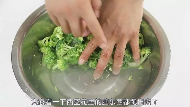 紅棗原來這麼髒,教你30秒把紅棗清洗乾淨,活了幾十年才知道