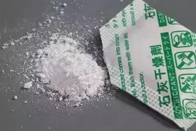 短短20分鐘,8歲男孩眼睛被「溶解」!這個東西家家都有,家長千萬要防範!