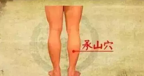 身體「第二心臟」!把它練好了,全身好!收了吧!