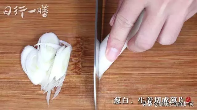 藥膳︱九成人體內都有淤血!老中醫推薦「活血化瘀湯」冬季要多喝!