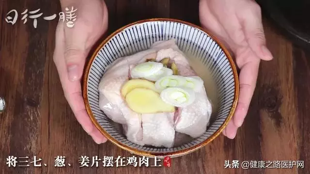 藥膳︱九成人體內都有淤血!老中醫推薦「活血化瘀湯」冬季要多喝!