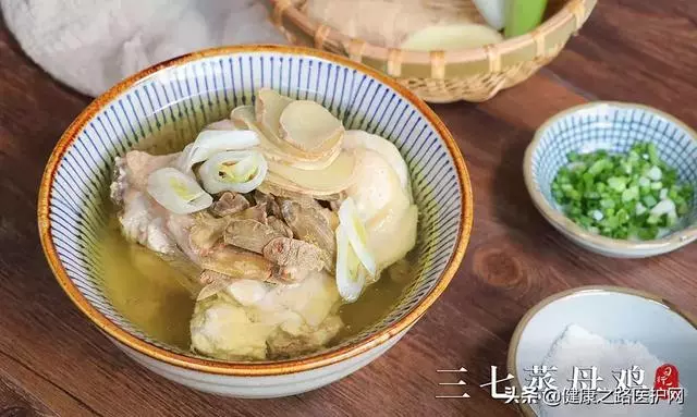 藥膳︱九成人體內都有淤血!老中醫推薦「活血化瘀湯」冬季要多喝!